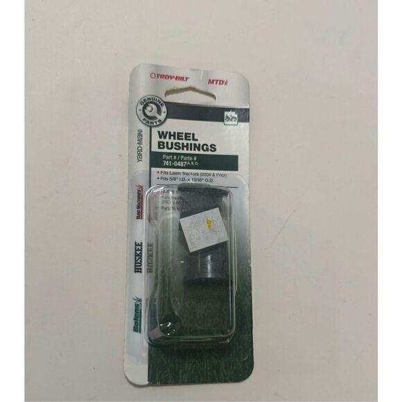 Troy-Bilt MTD  Wheel Bushings Fits 5/8 ID X 13/16 OD Part # 741-0487 - Bolens - Picture 3 of 3